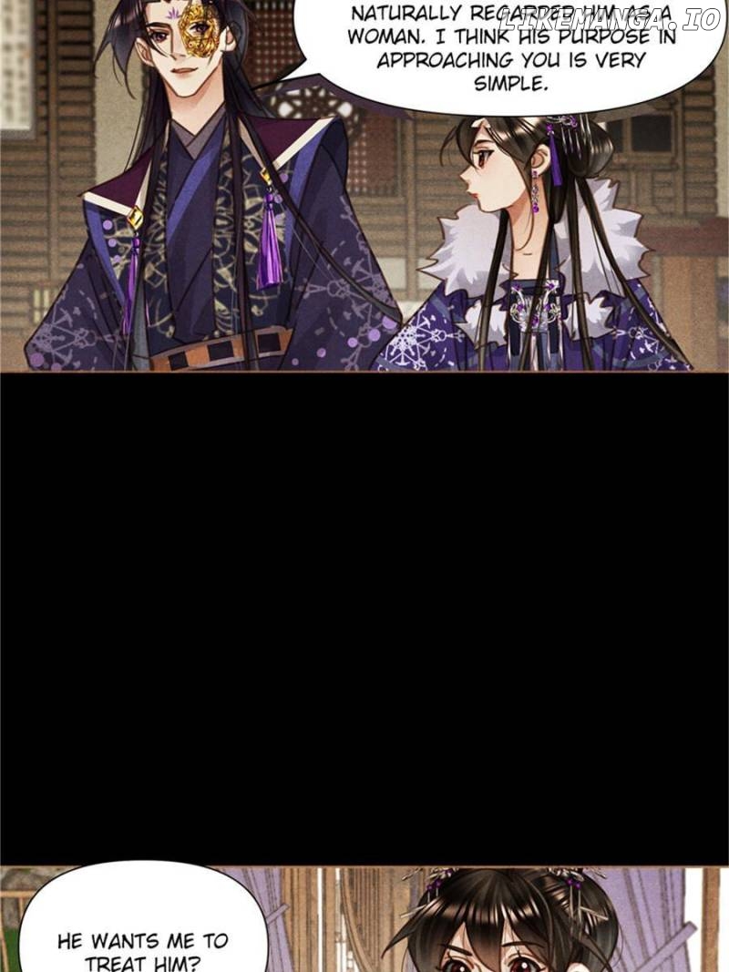 Shen Yi Di Nu Chapter 560 - page 17