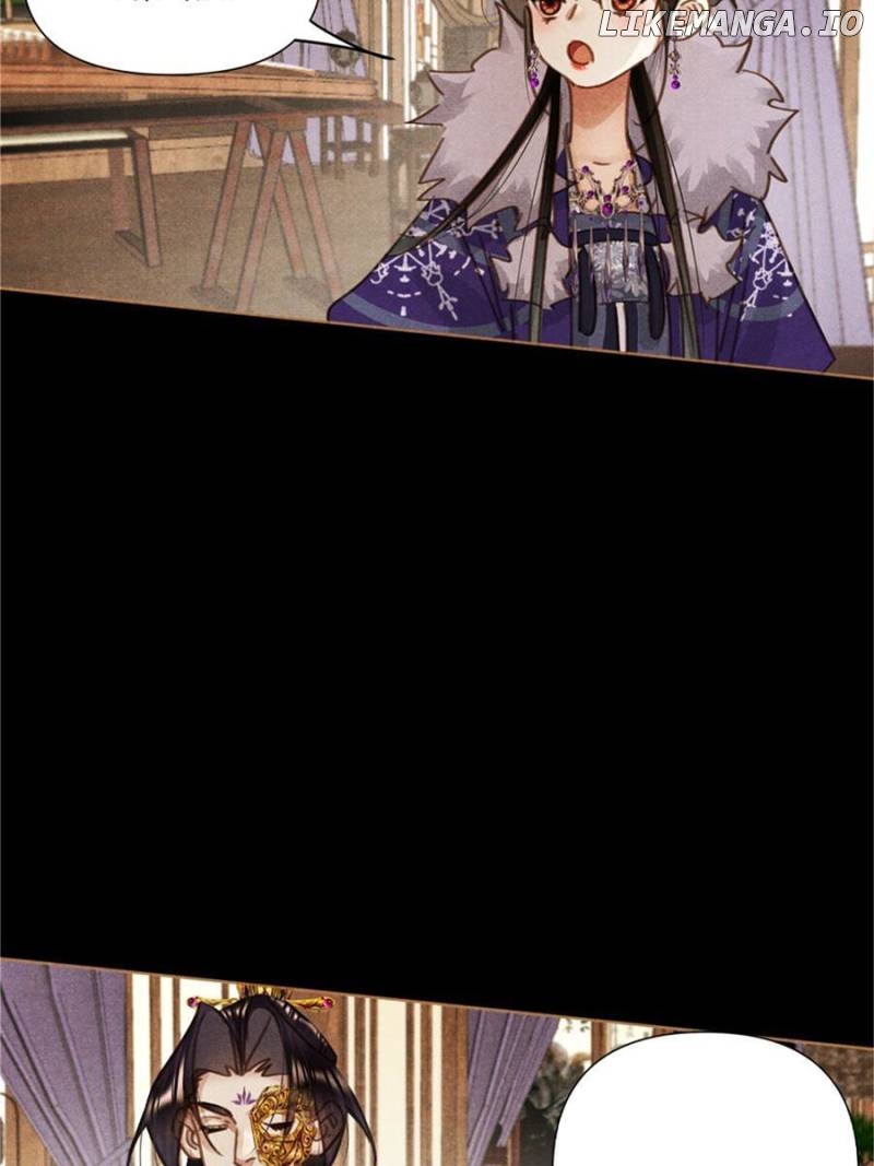 Shen Yi Di Nu Chapter 560 - page 18