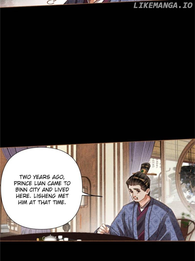 Shen Yi Di Nu Chapter 560 - page 4