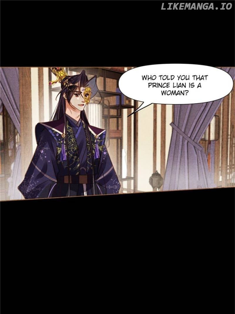 Shen Yi Di Nu Chapter 560 - page 8