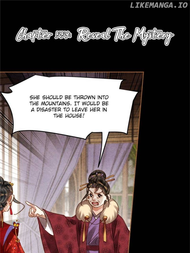 Shen Yi Di Nu Chapter 559 - page 1