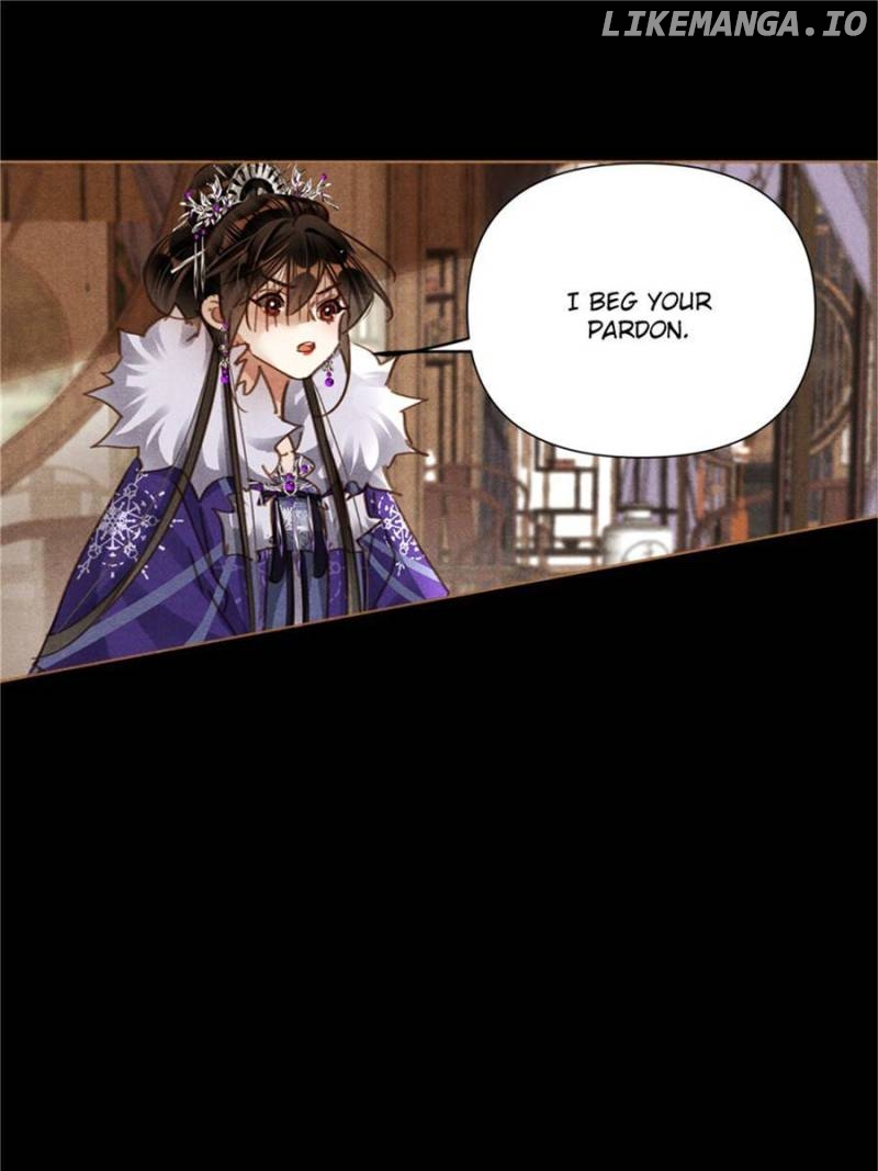 Shen Yi Di Nu Chapter 559 - page 17