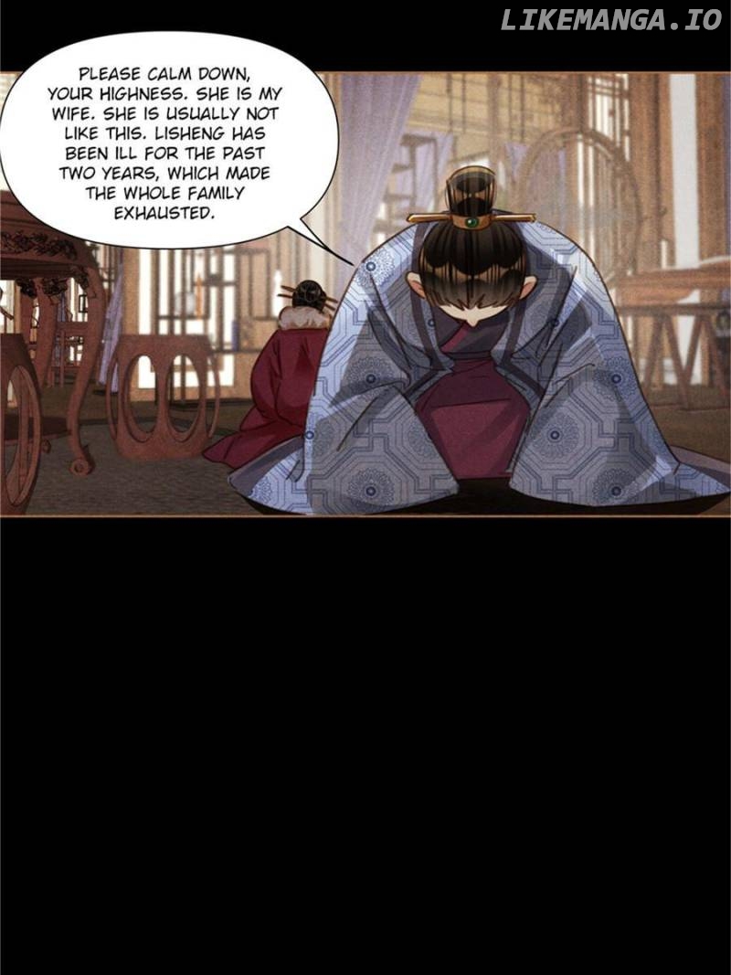 Shen Yi Di Nu Chapter 559 - page 20