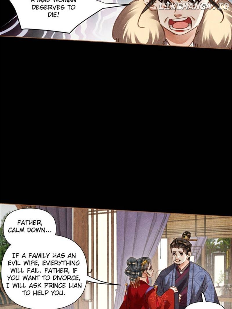 Shen Yi Di Nu Chapter 559 - page 4