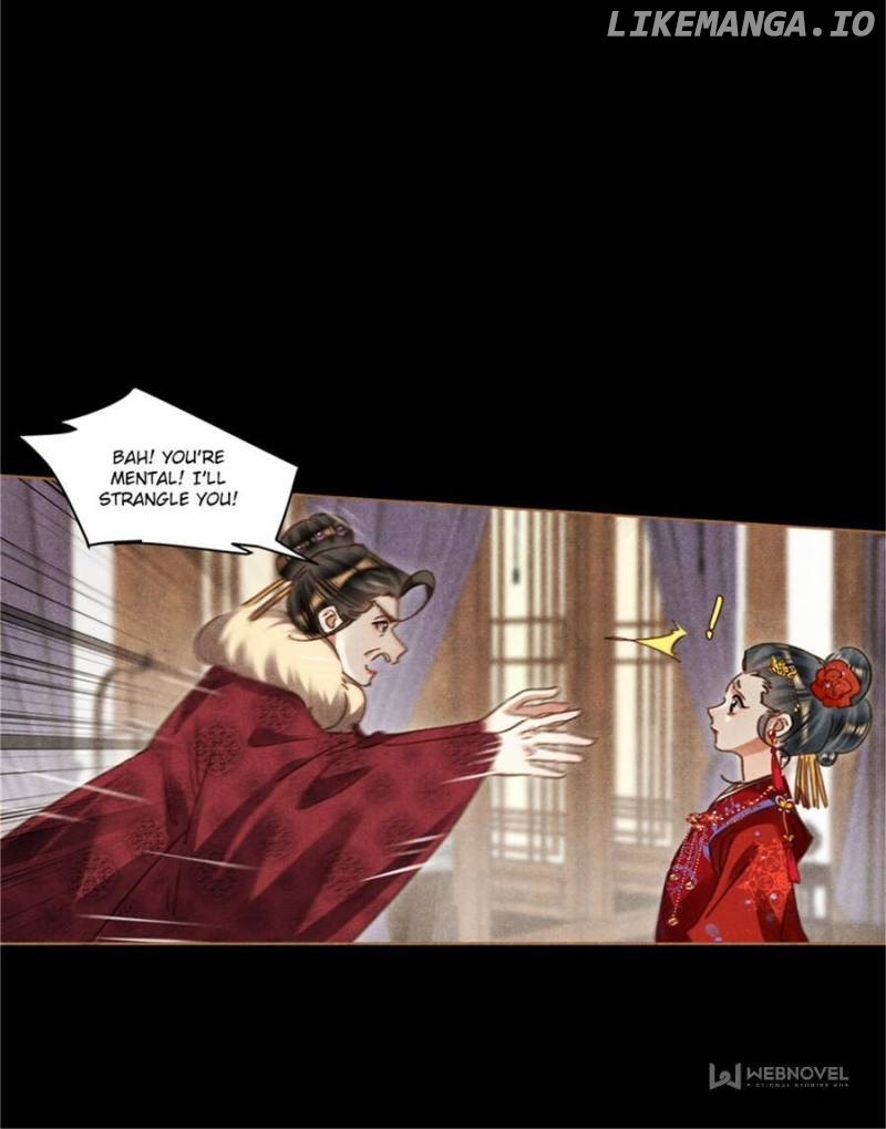 Shen Yi Di Nu Chapter 559 - page 7