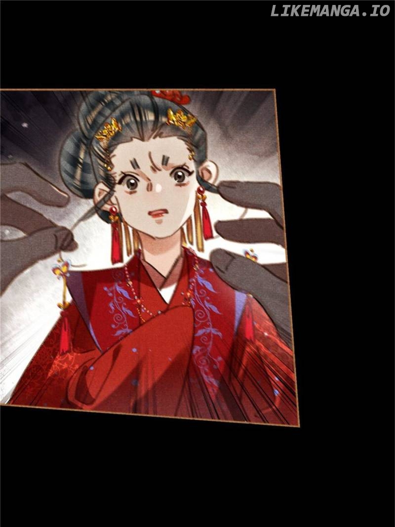 Shen Yi Di Nu Chapter 559 - page 8
