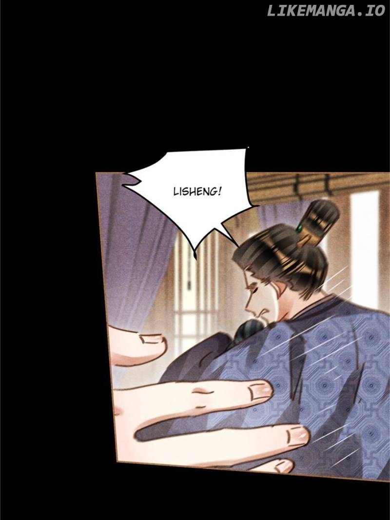 Shen Yi Di Nu Chapter 559 - page 9