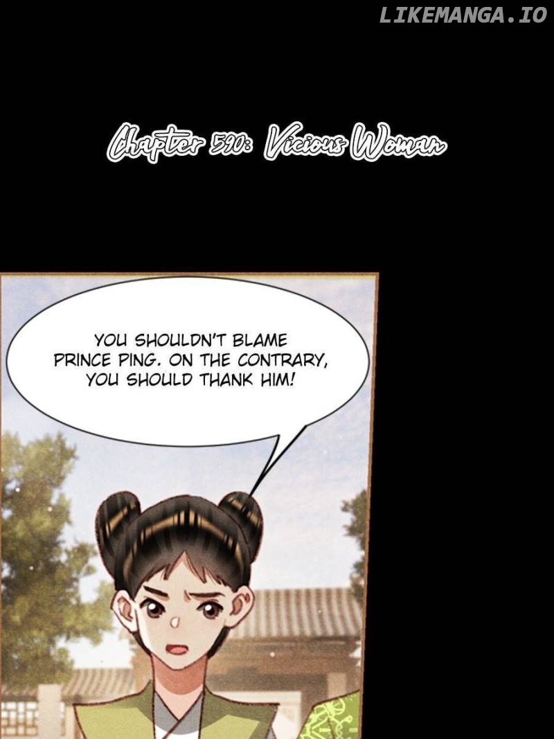 Shen Yi Di Nu Chapter 590 - page 1