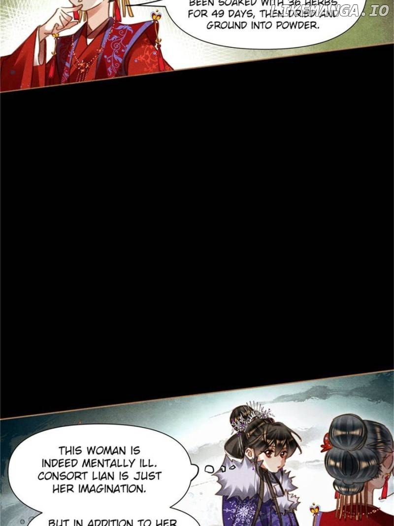 Shen Yi Di Nu Chapter 558 - page 16