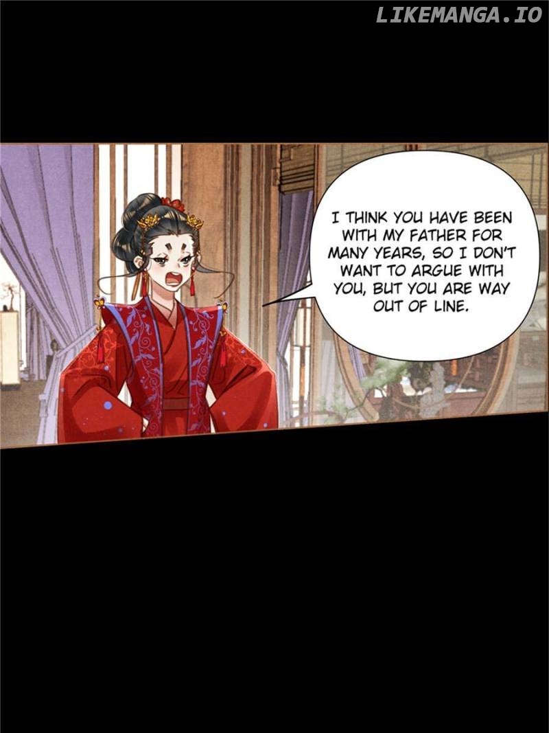Shen Yi Di Nu Chapter 558 - page 25
