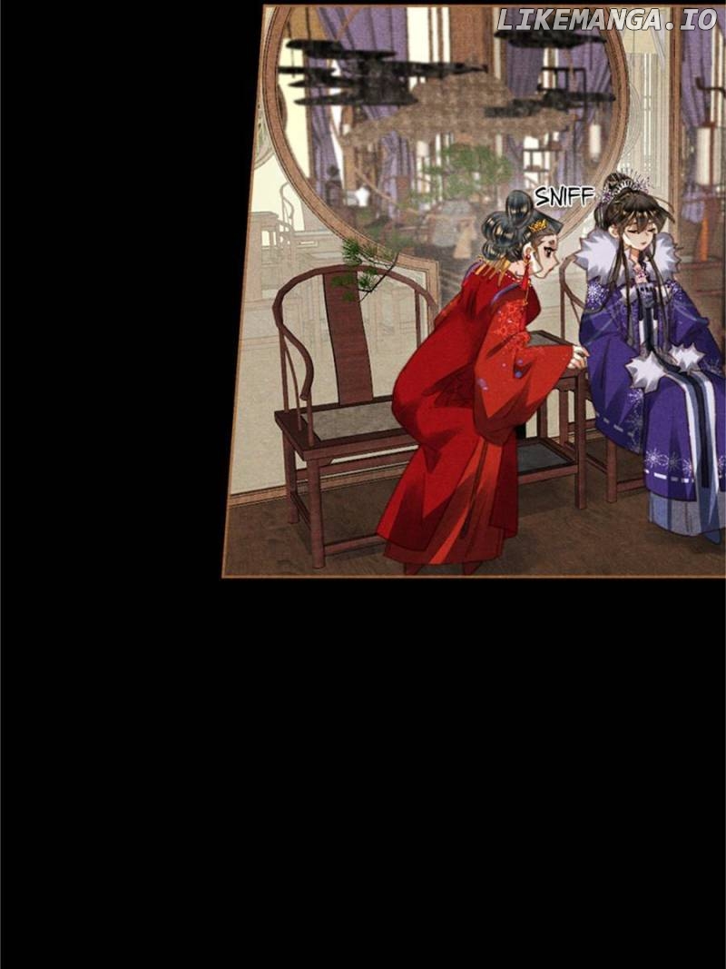 Shen Yi Di Nu Chapter 558 - page 7