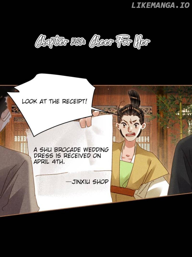 Shen Yi Di Nu Chapter 589 - page 1
