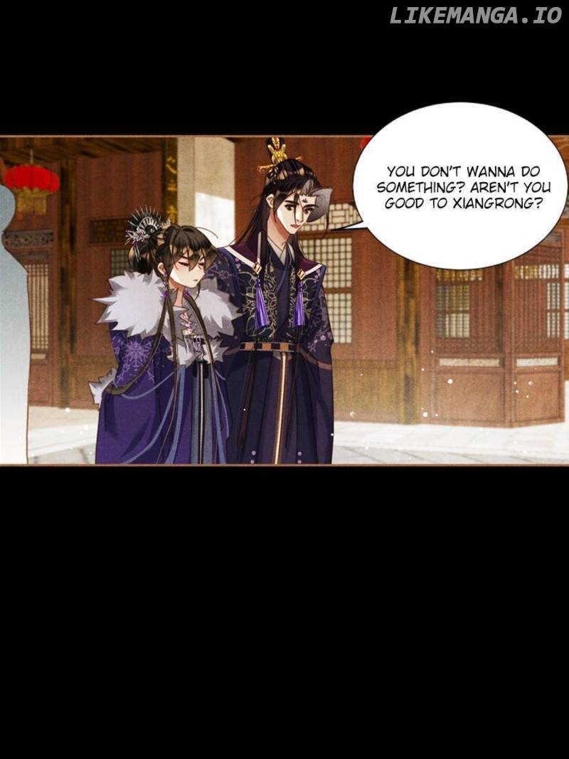 Shen Yi Di Nu Chapter 589 - page 13