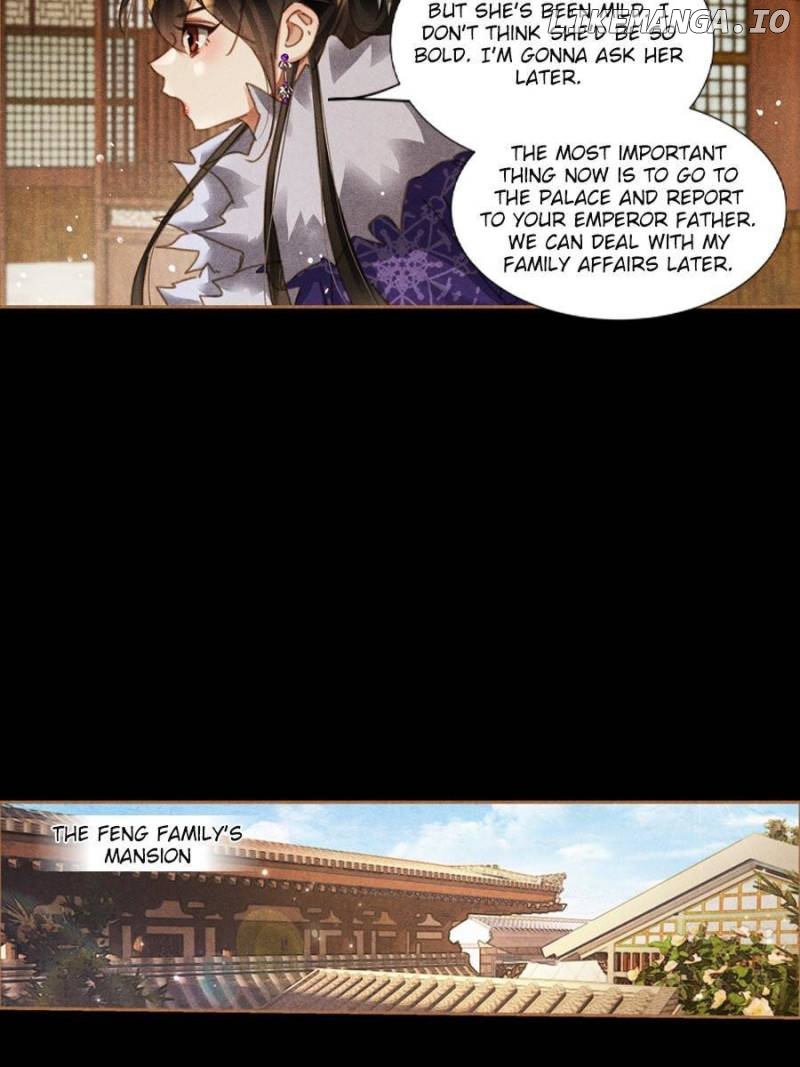 Shen Yi Di Nu Chapter 589 - page 15
