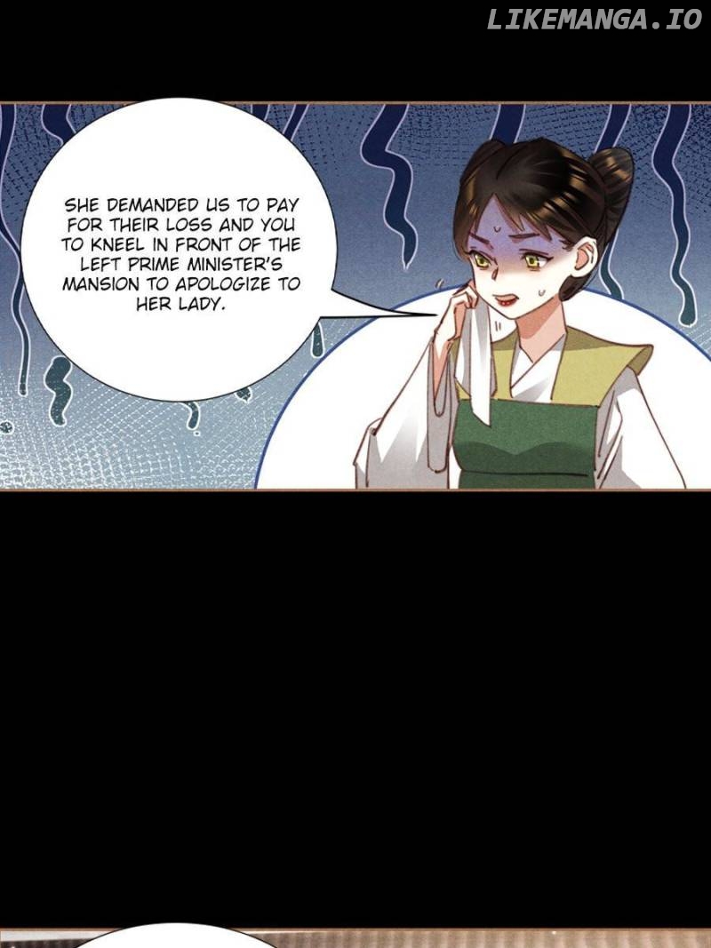 Shen Yi Di Nu Chapter 589 - page 19