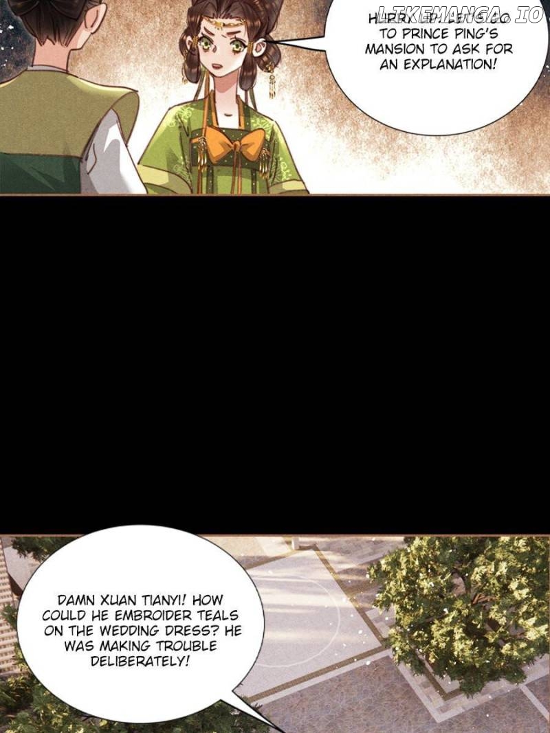 Shen Yi Di Nu Chapter 589 - page 21