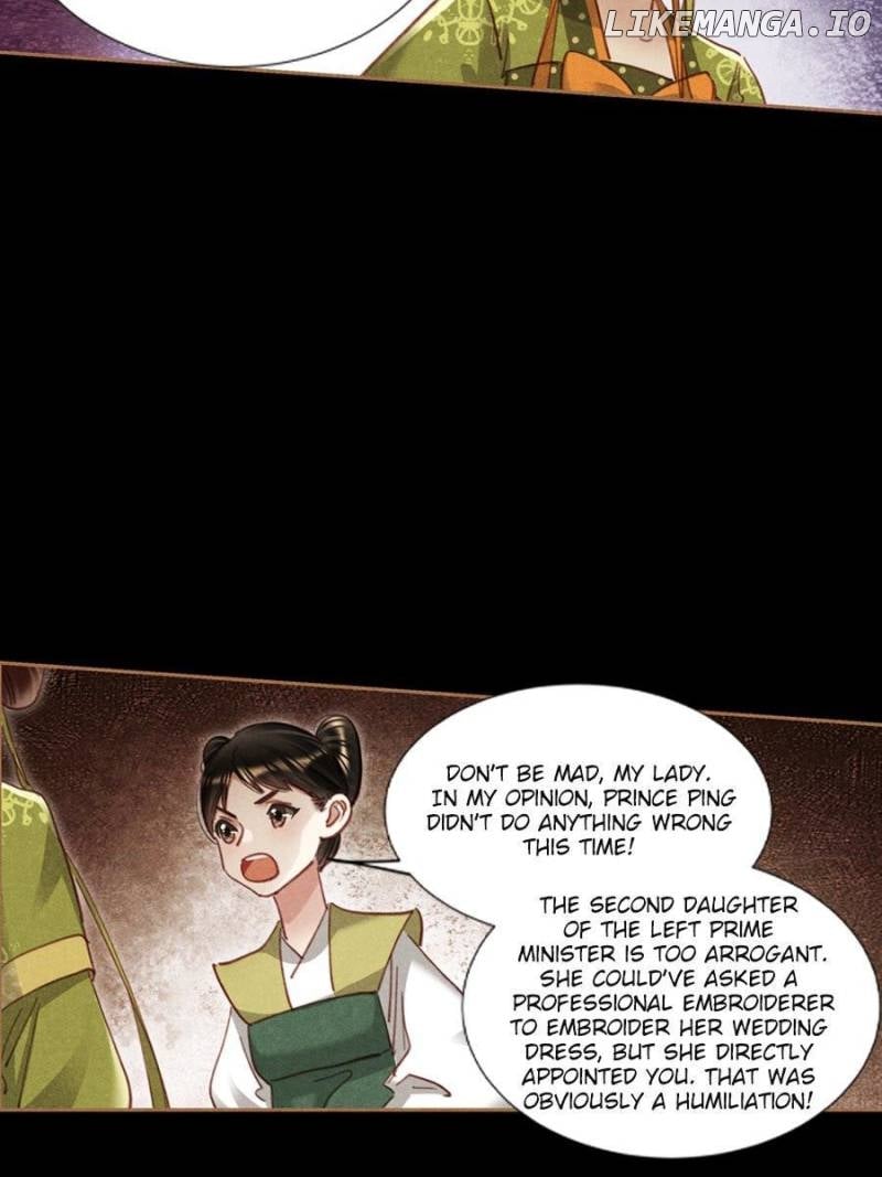 Shen Yi Di Nu Chapter 589 - page 23