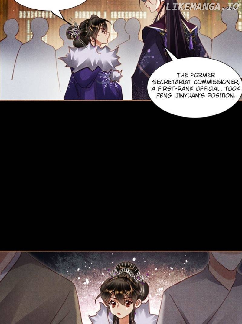 Shen Yi Di Nu Chapter 589 - page 9