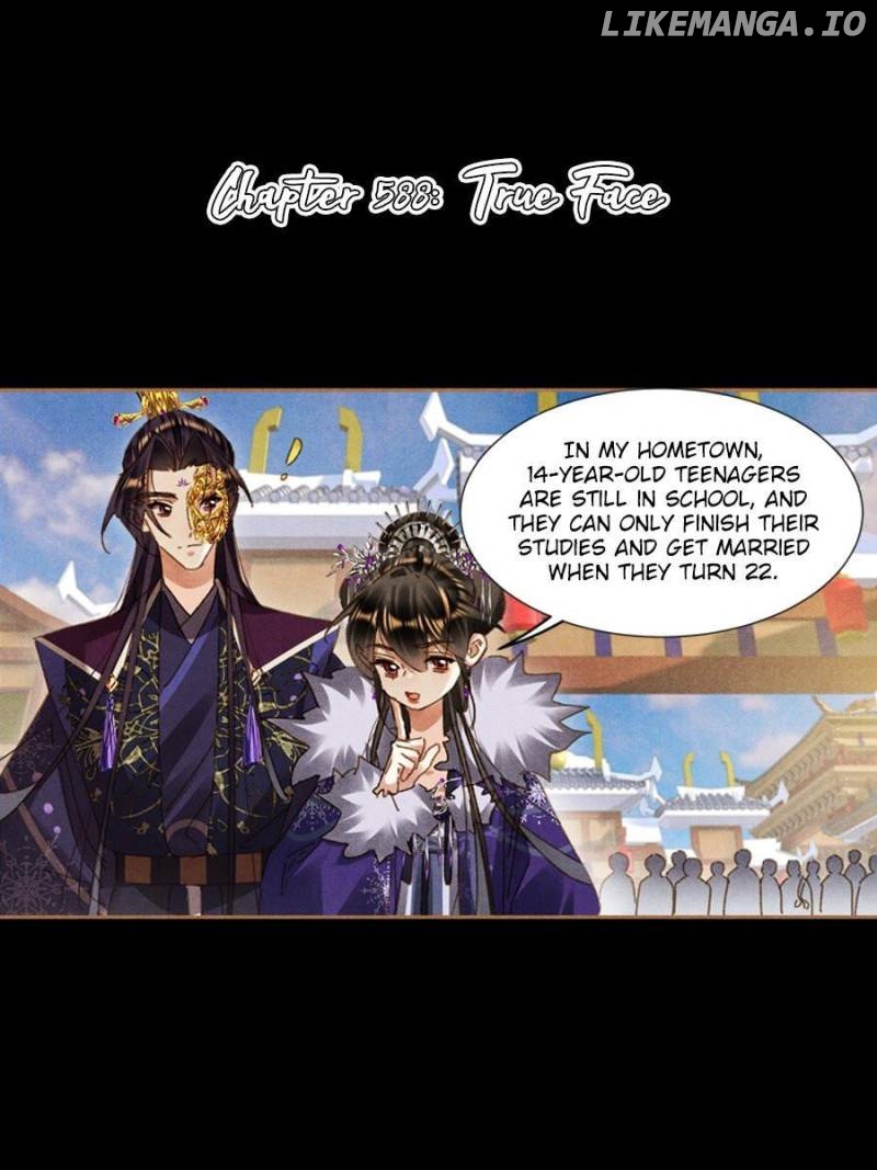 Shen Yi Di Nu Chapter 588 - page 1