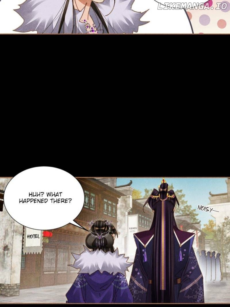 Shen Yi Di Nu Chapter 588 - page 13