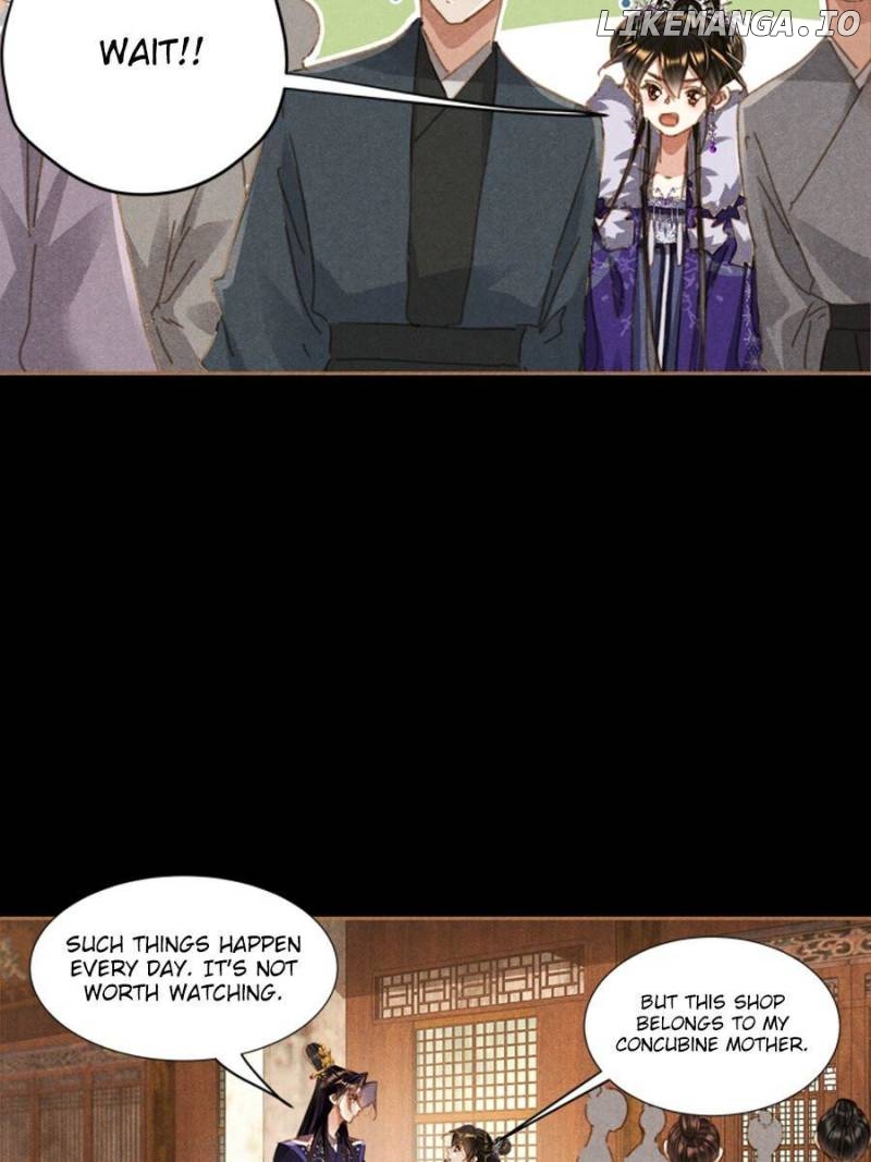 Shen Yi Di Nu Chapter 588 - page 17