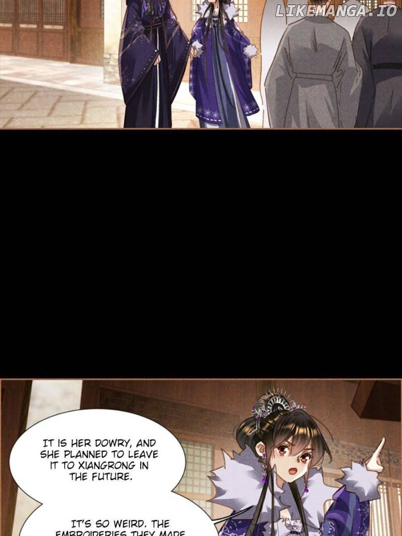 Shen Yi Di Nu Chapter 588 - page 18