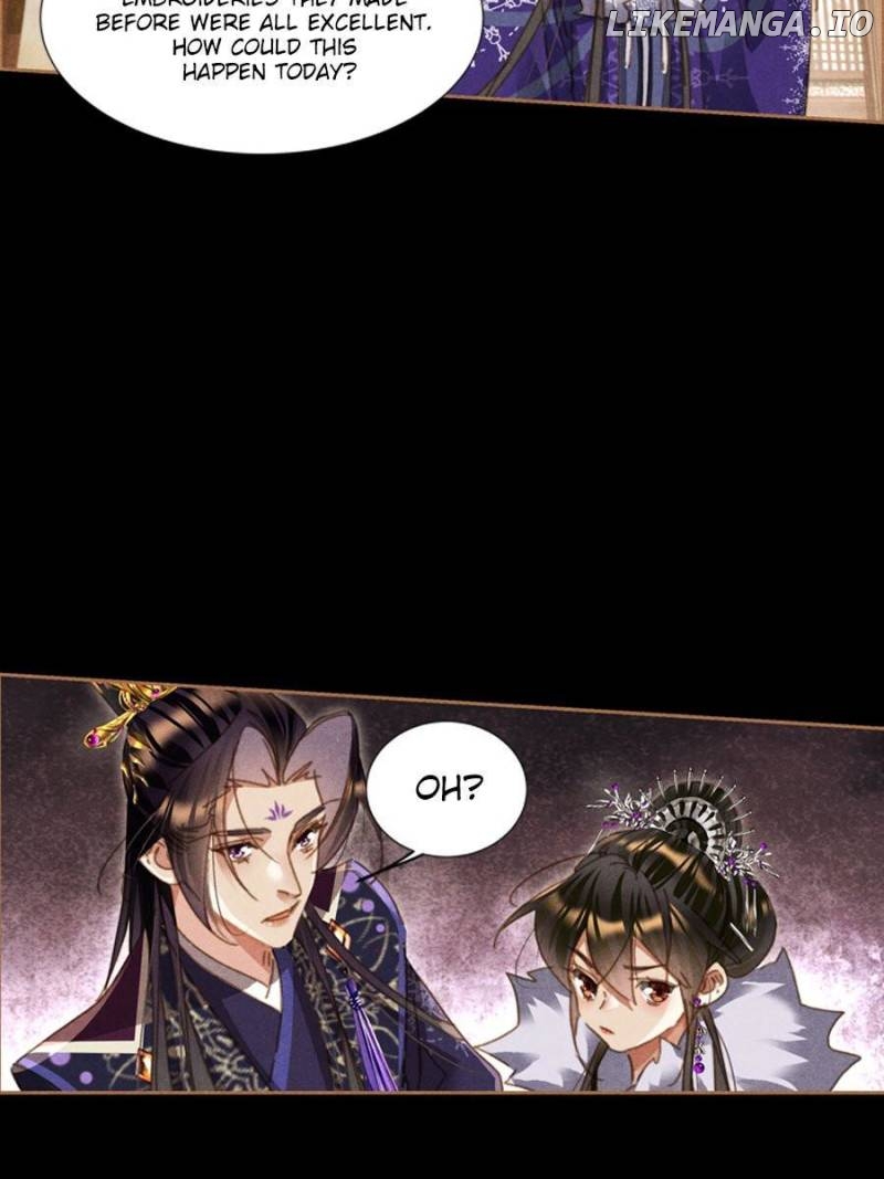 Shen Yi Di Nu Chapter 588 - page 19