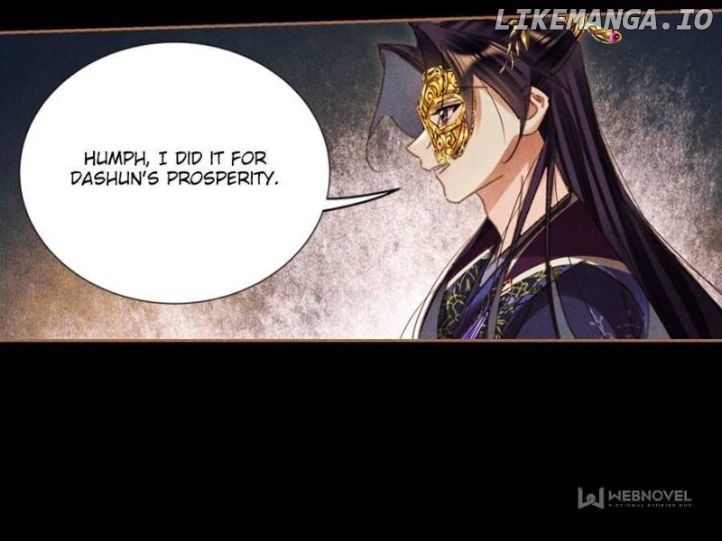 Shen Yi Di Nu Chapter 588 - page 7