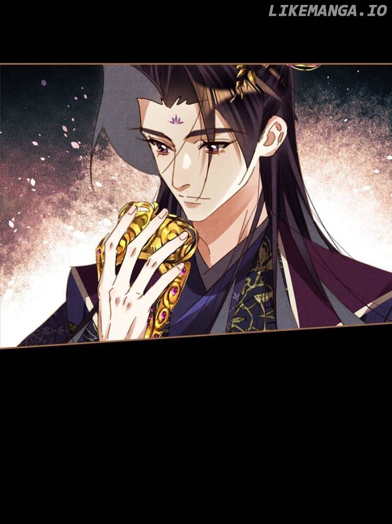 Shen Yi Di Nu Chapter 588 - page 8
