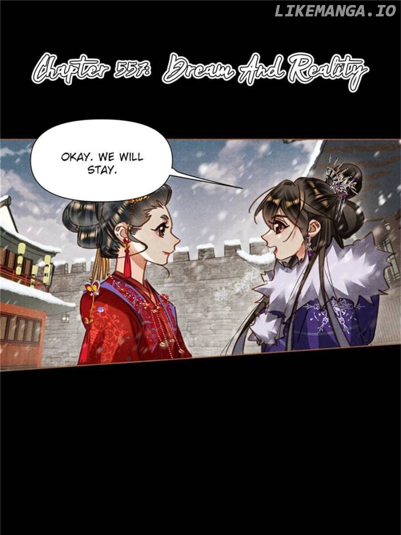 Shen Yi Di Nu Chapter 557 - page 1