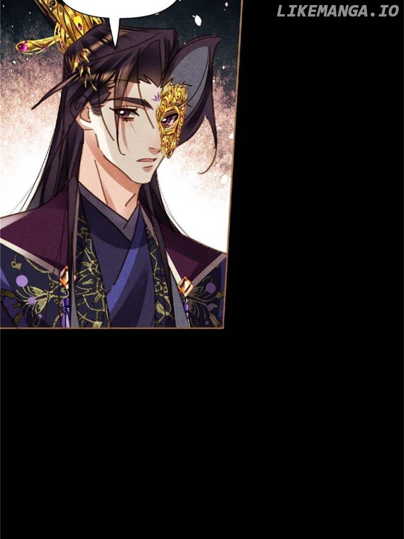 Shen Yi Di Nu Chapter 557 - page 11