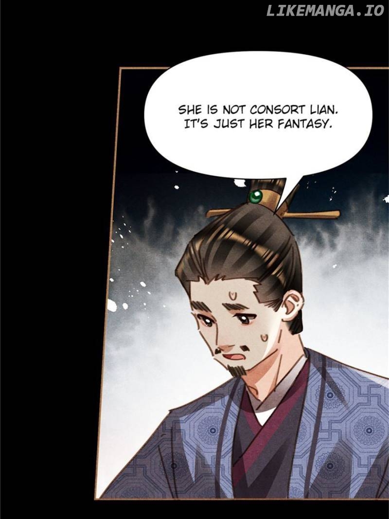 Shen Yi Di Nu Chapter 557 - page 12