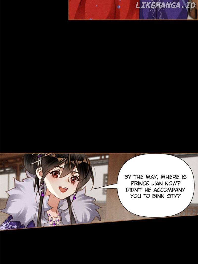 Shen Yi Di Nu Chapter 557 - page 17