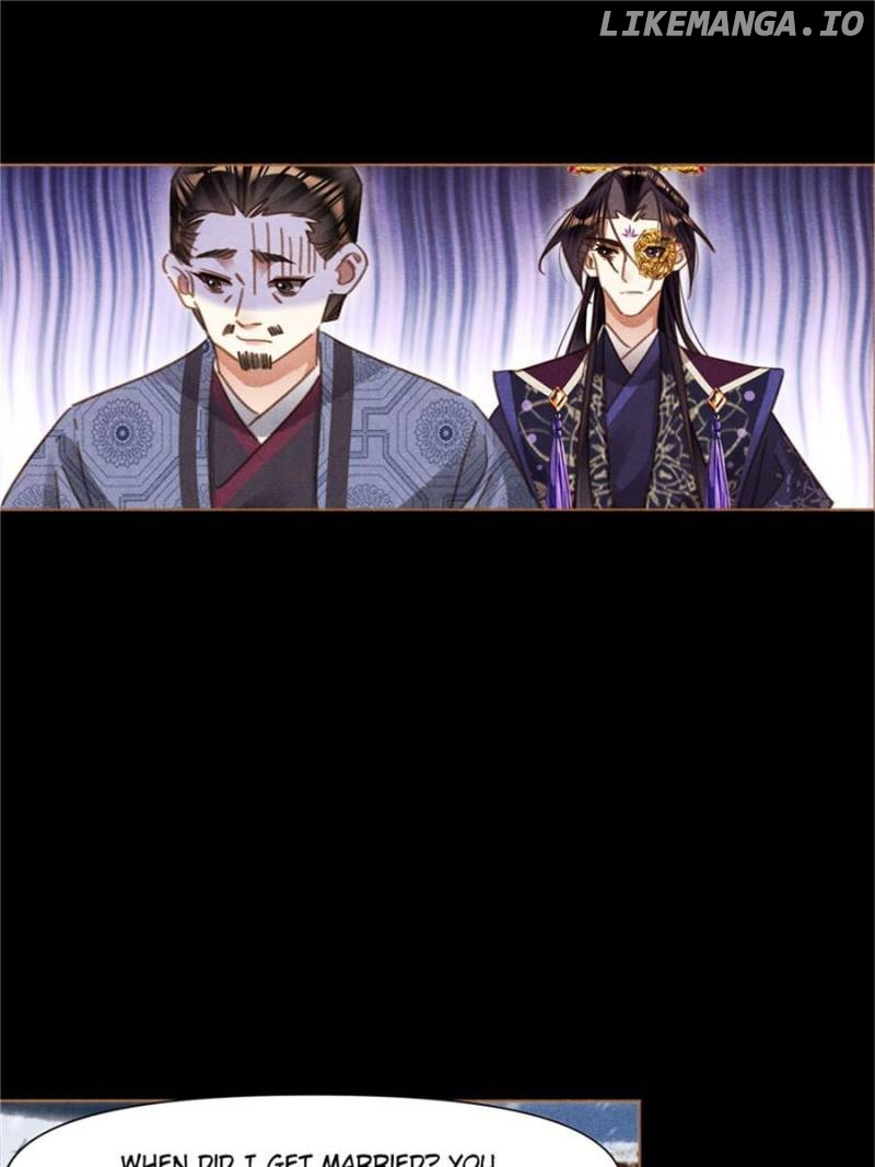 Shen Yi Di Nu Chapter 557 - page 22