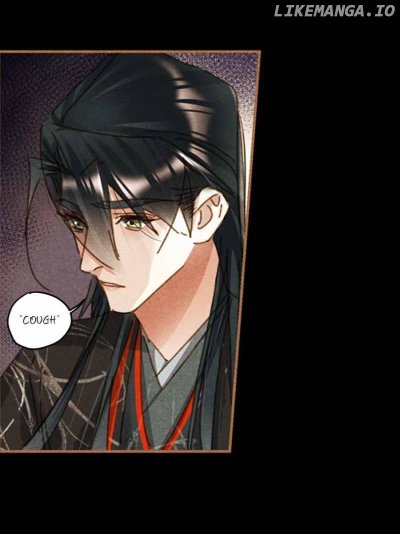 Shen Yi Di Nu Chapter 587 - page 15