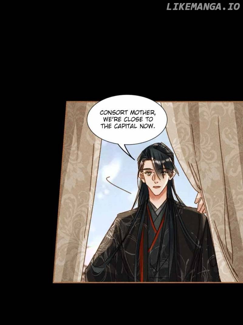 Shen Yi Di Nu Chapter 587 - page 16
