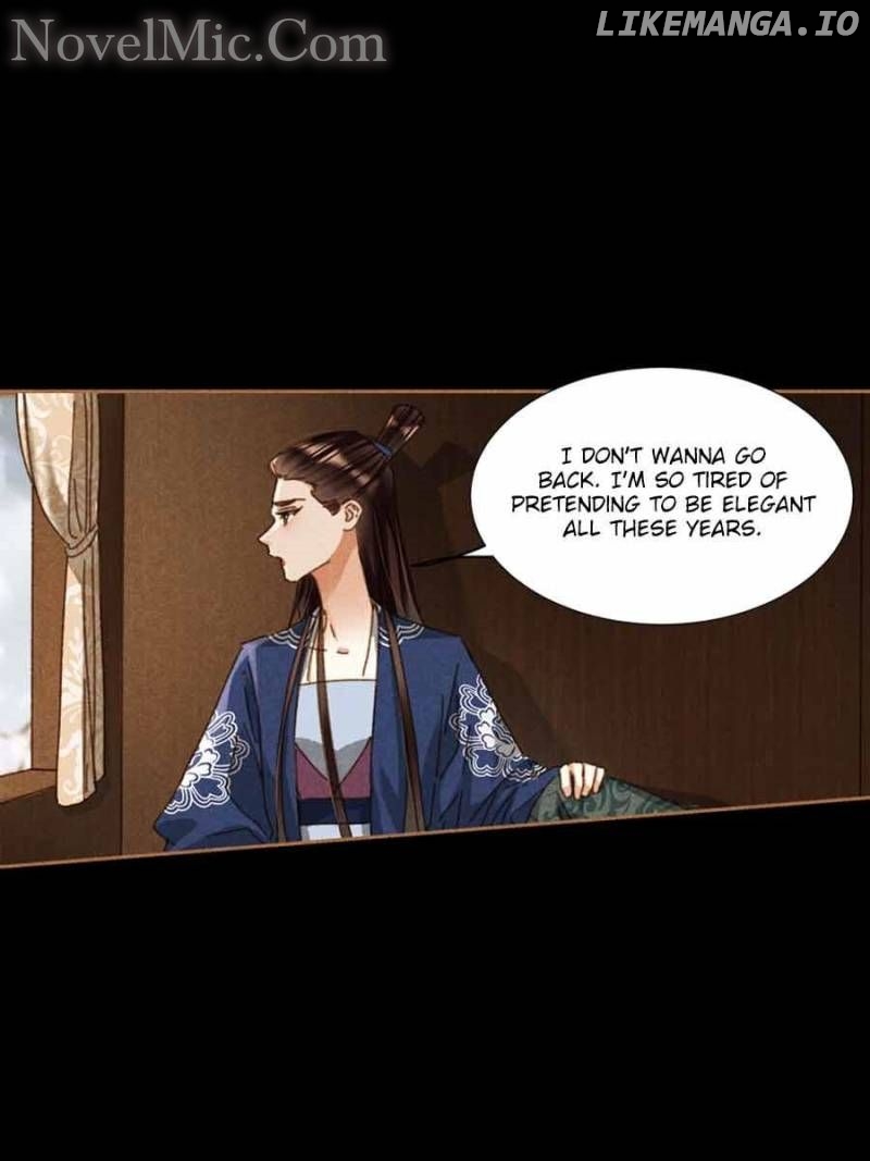 Shen Yi Di Nu Chapter 587 - page 17