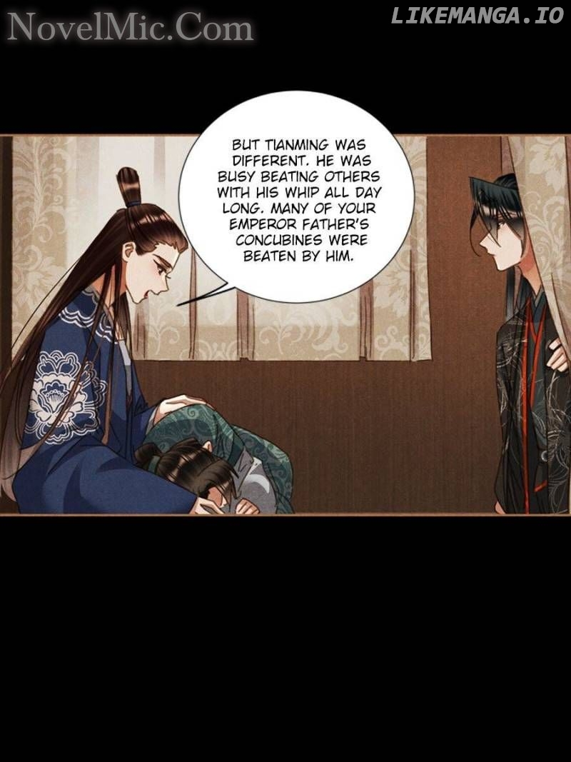 Shen Yi Di Nu Chapter 587 - page 22