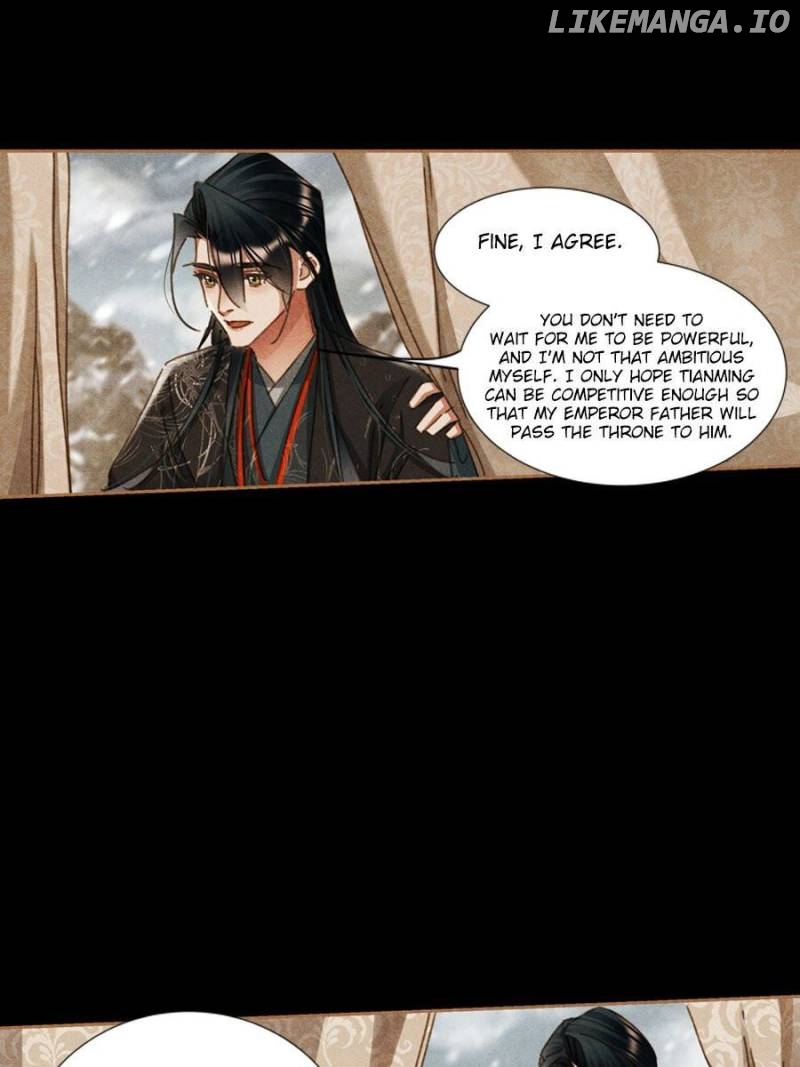 Shen Yi Di Nu Chapter 587 - page 23
