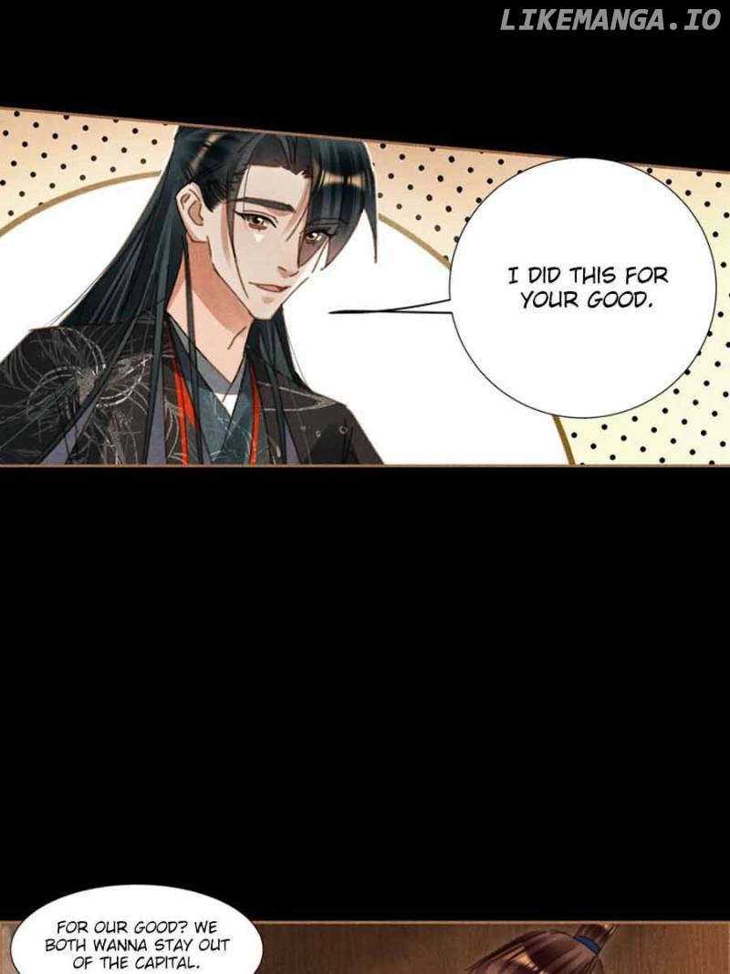 Shen Yi Di Nu Chapter 587 - page 3