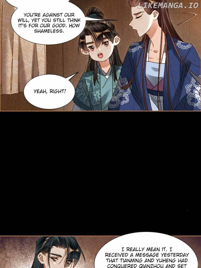 Shen Yi Di Nu Chapter 587 - page 4