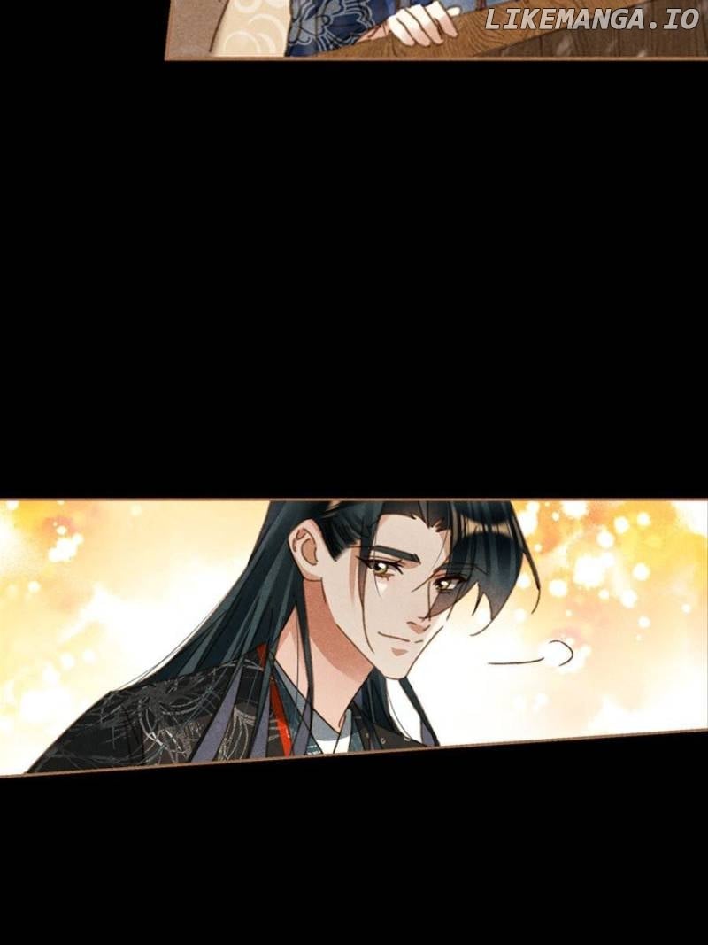 Shen Yi Di Nu Chapter 587 - page 9