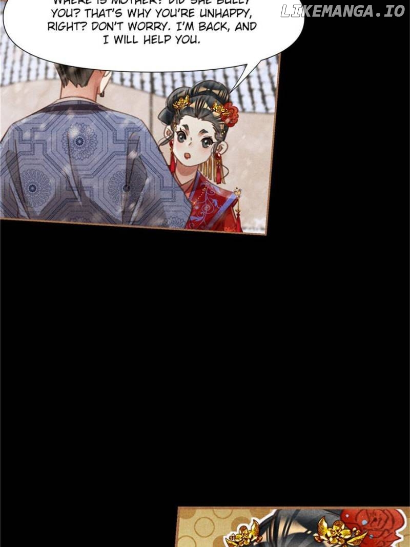 Shen Yi Di Nu Chapter 556 - page 17