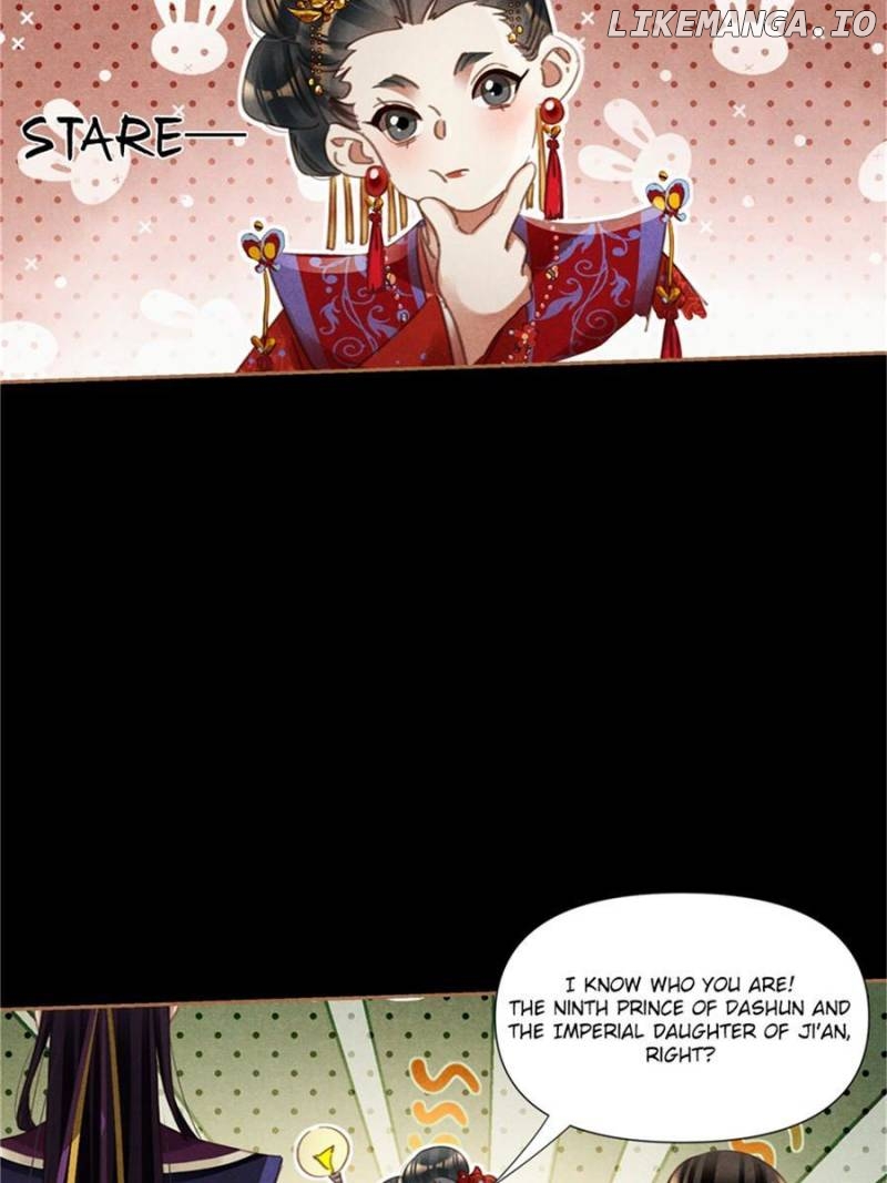 Shen Yi Di Nu Chapter 556 - page 20
