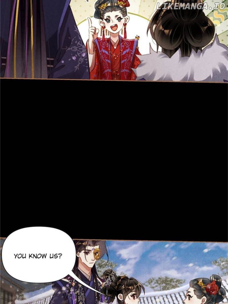 Shen Yi Di Nu Chapter 556 - page 21
