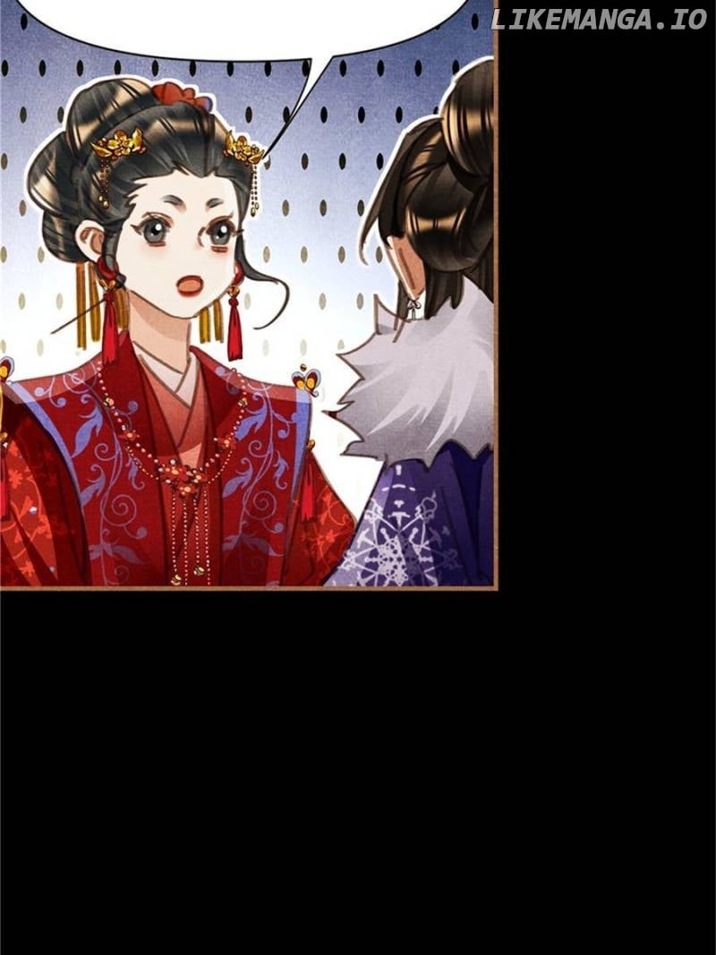 Shen Yi Di Nu Chapter 556 - page 27