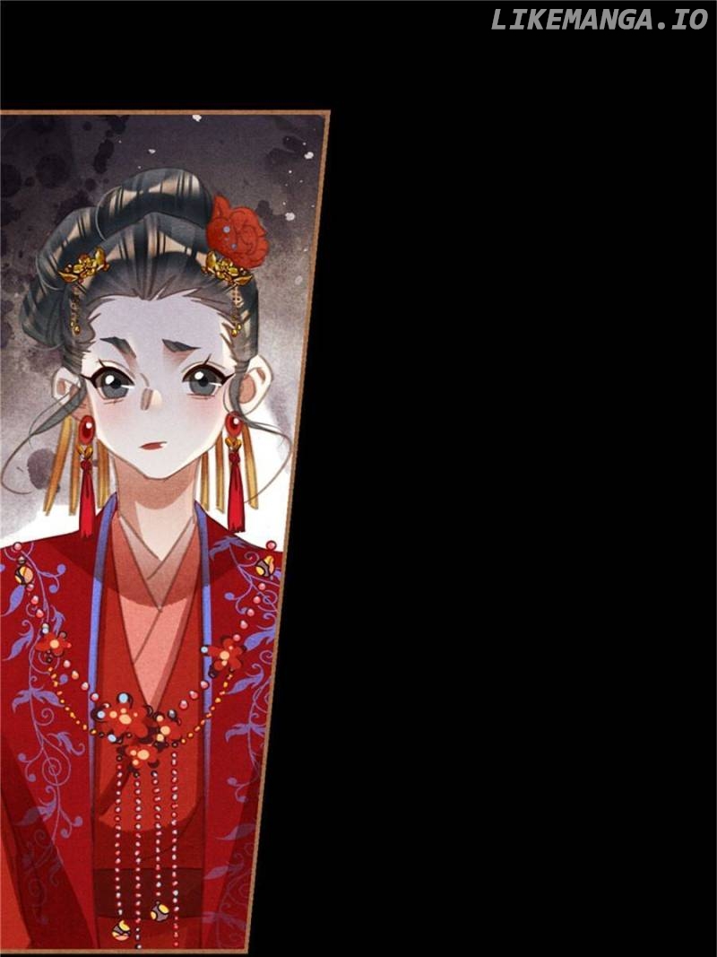 Shen Yi Di Nu Chapter 556 - page 7