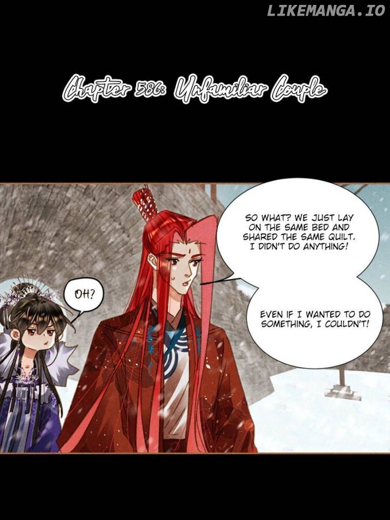 Shen Yi Di Nu Chapter 586 - page 1