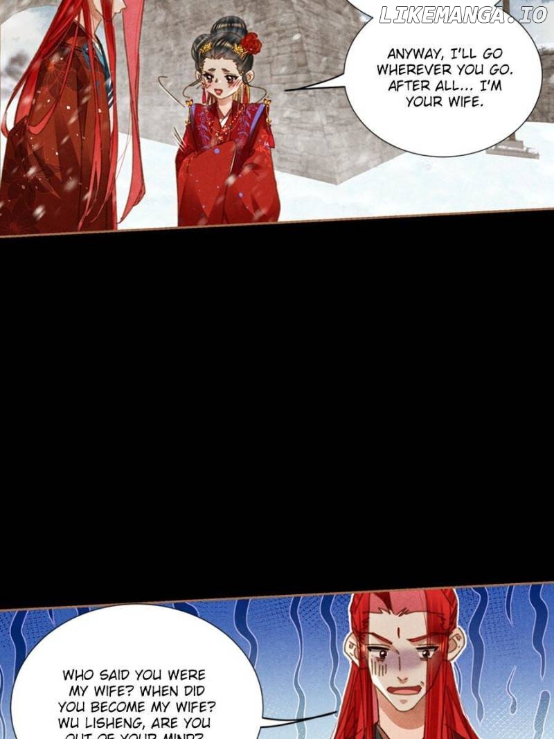 Shen Yi Di Nu Chapter 586 - page 12