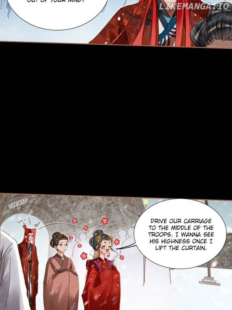 Shen Yi Di Nu Chapter 586 - page 13